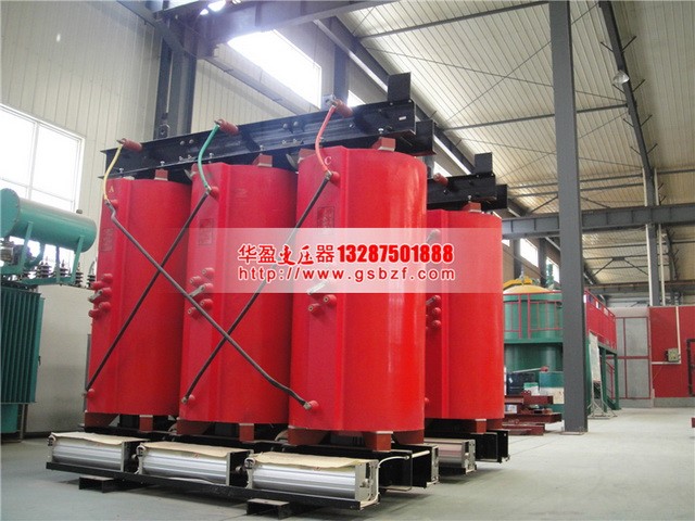 洛阳SCB10-1250KVA干式变压器