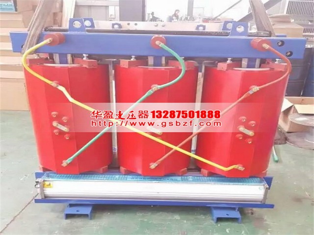 洛阳800KVA干式变压器