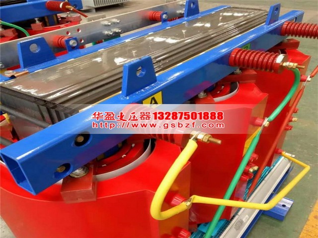洛阳250KVA干式变压器